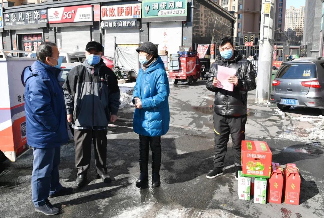 Stake(中国区)官方网站