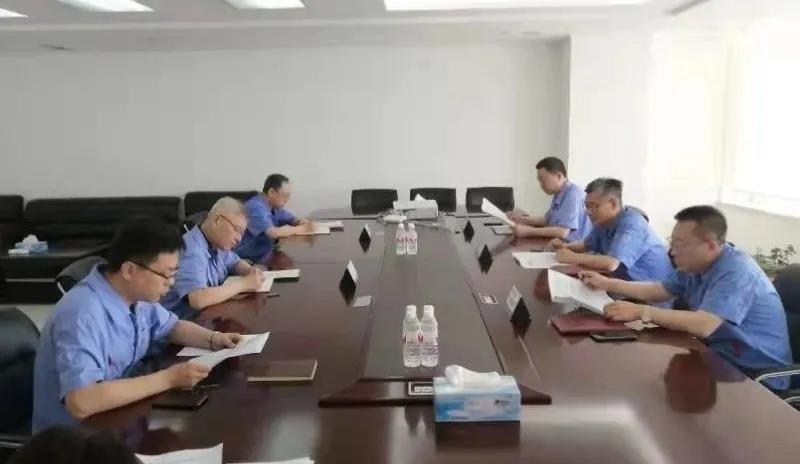 Stake(中国区)官方网站