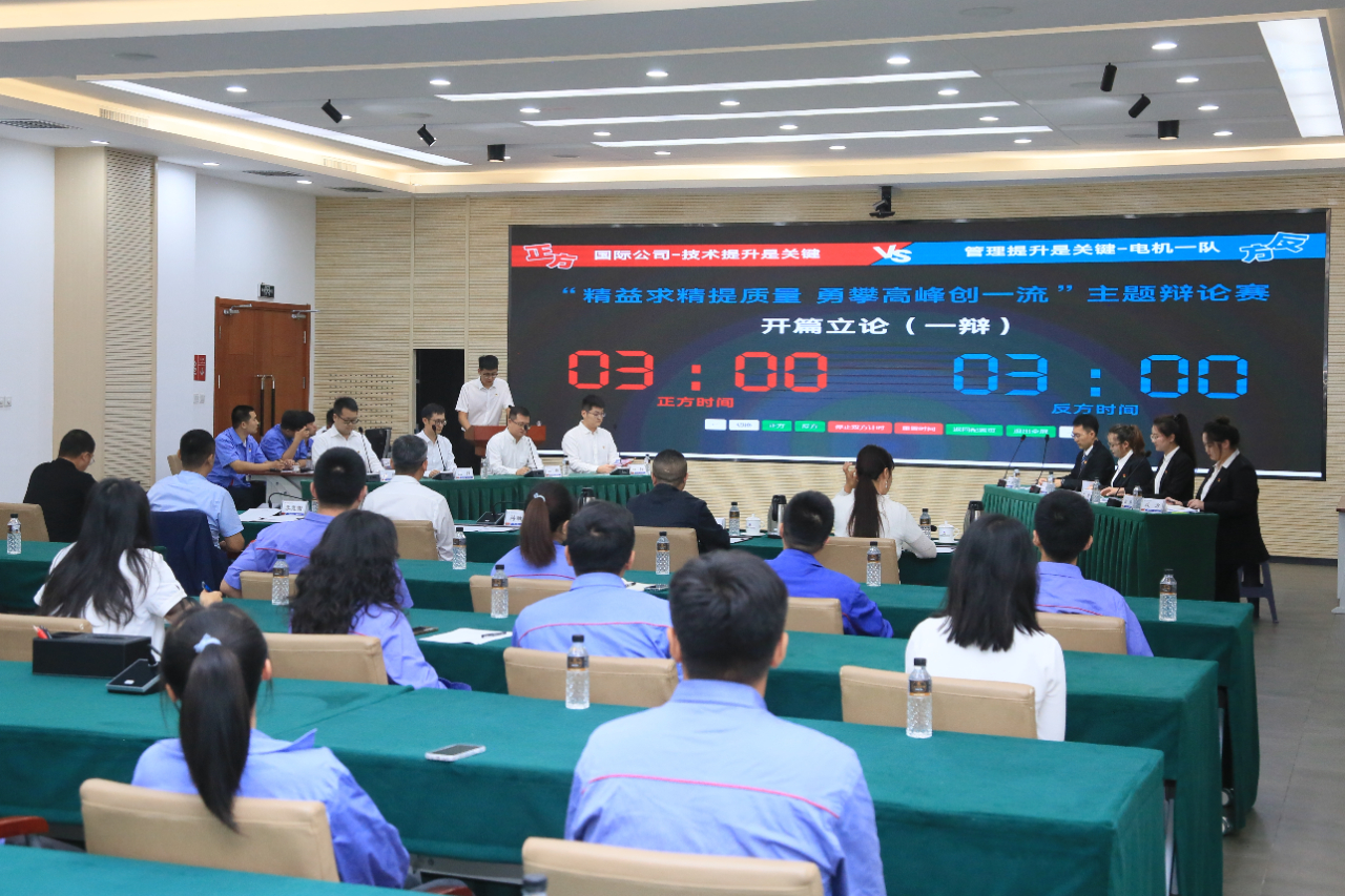 Stake(中国区)官方网站