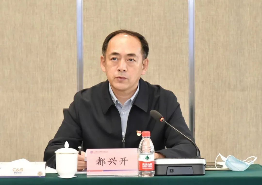 Stake(中国区)官方网站