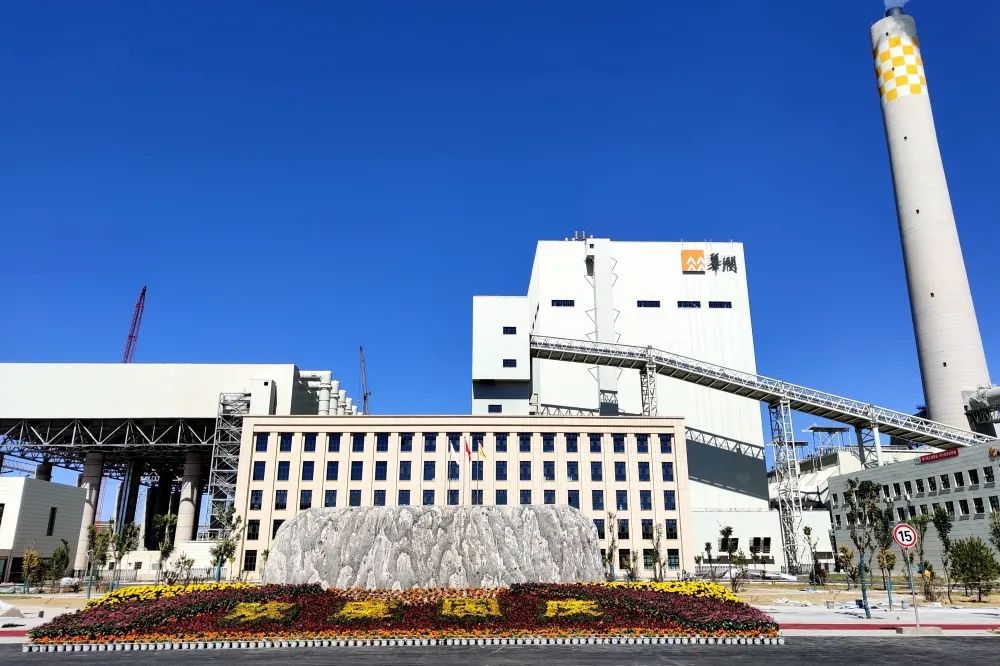 Stake(中国区)官方网站