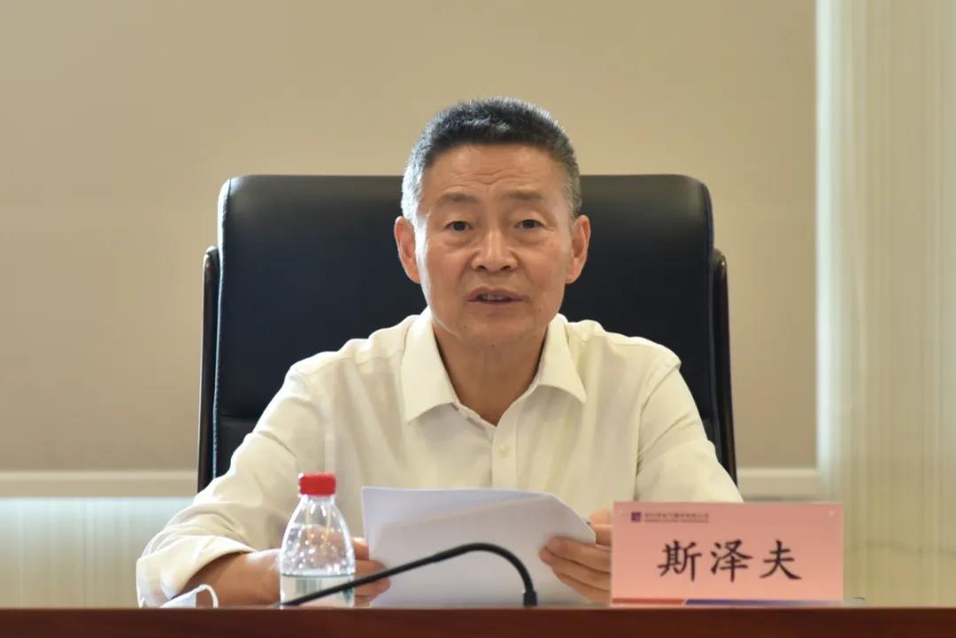 Stake(中国区)官方网站