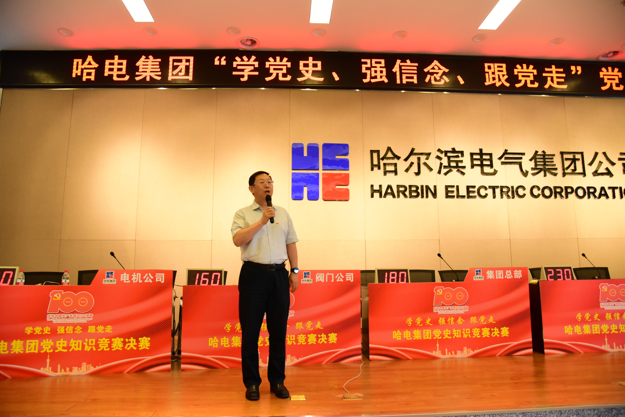 Stake(中国区)官方网站