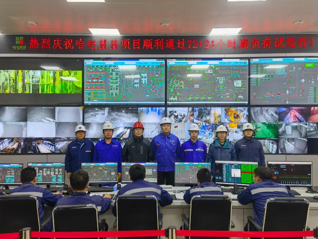 Stake(中国区)官方网站