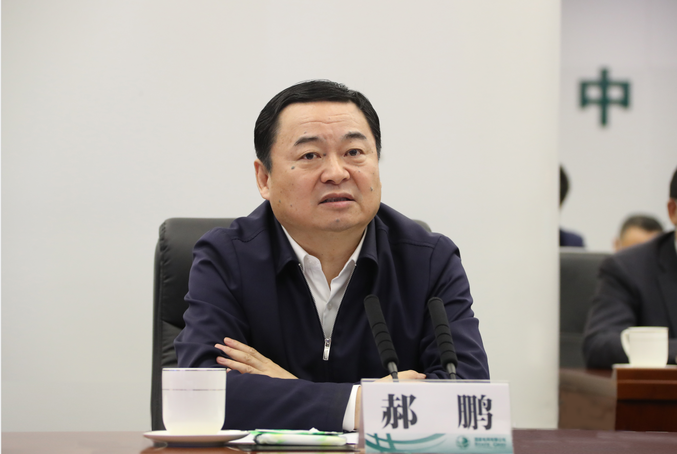 Stake(中国区)官方网站