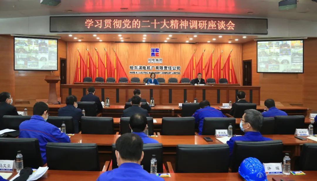 Stake(中国区)官方网站