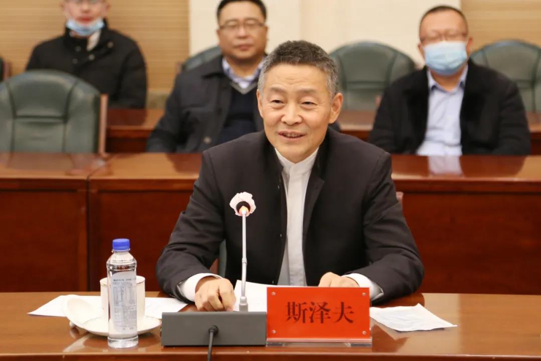 Stake(中国区)官方网站