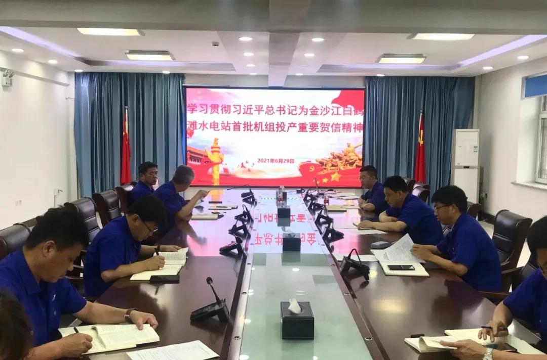 Stake(中国区)官方网站