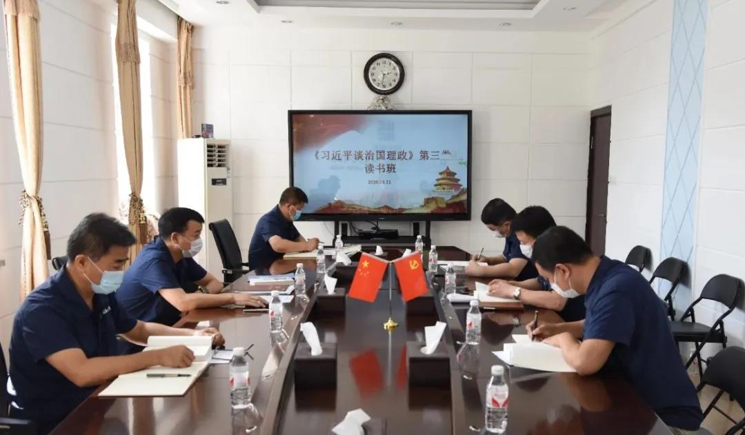 Stake(中国区)官方网站