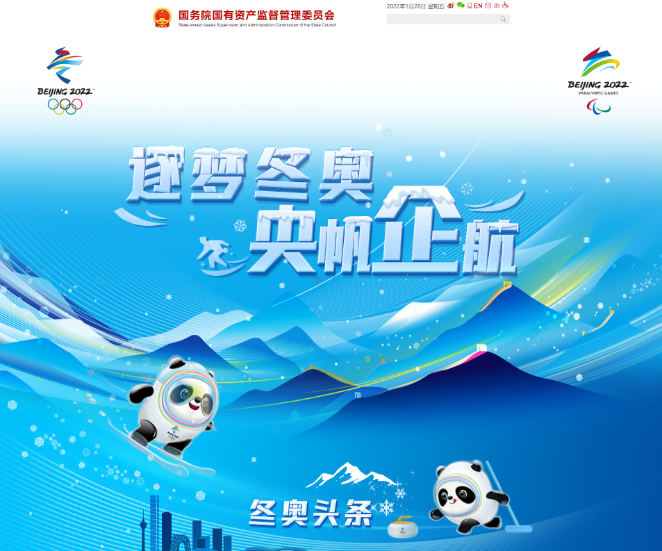 Stake(中国区)官方网站