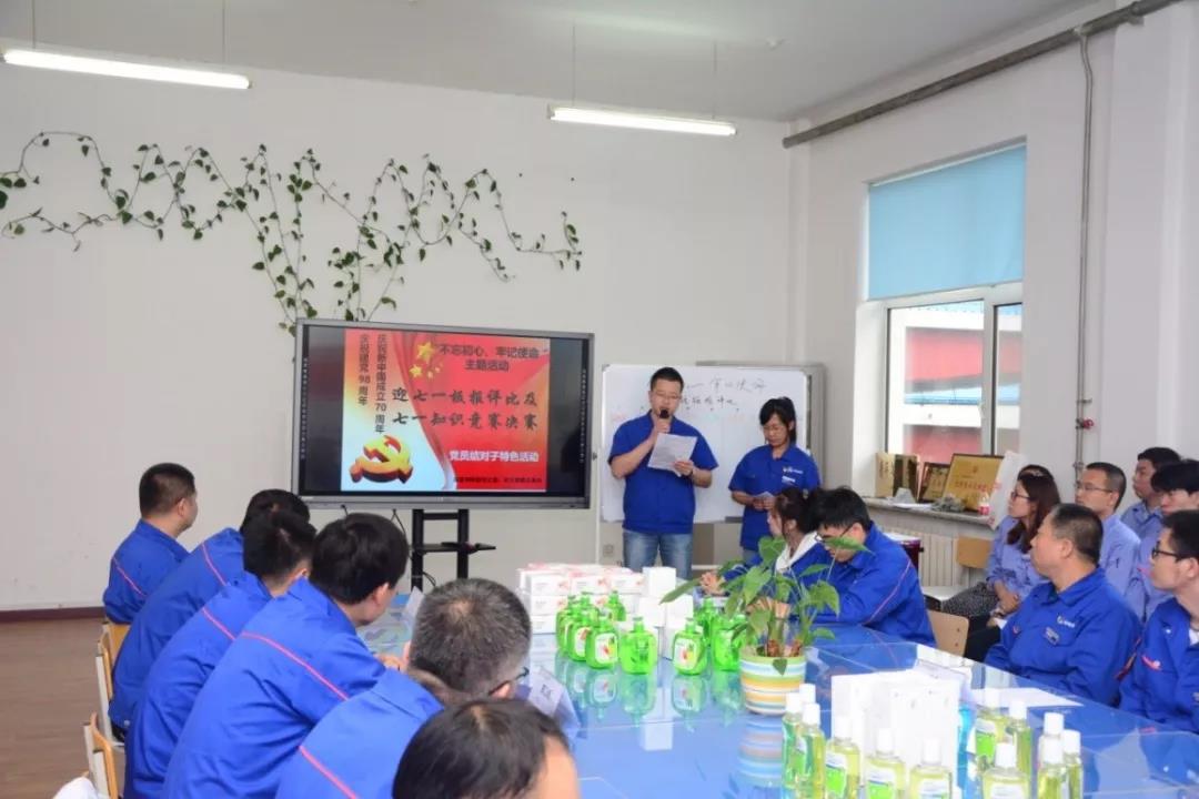 Stake(中国区)官方网站