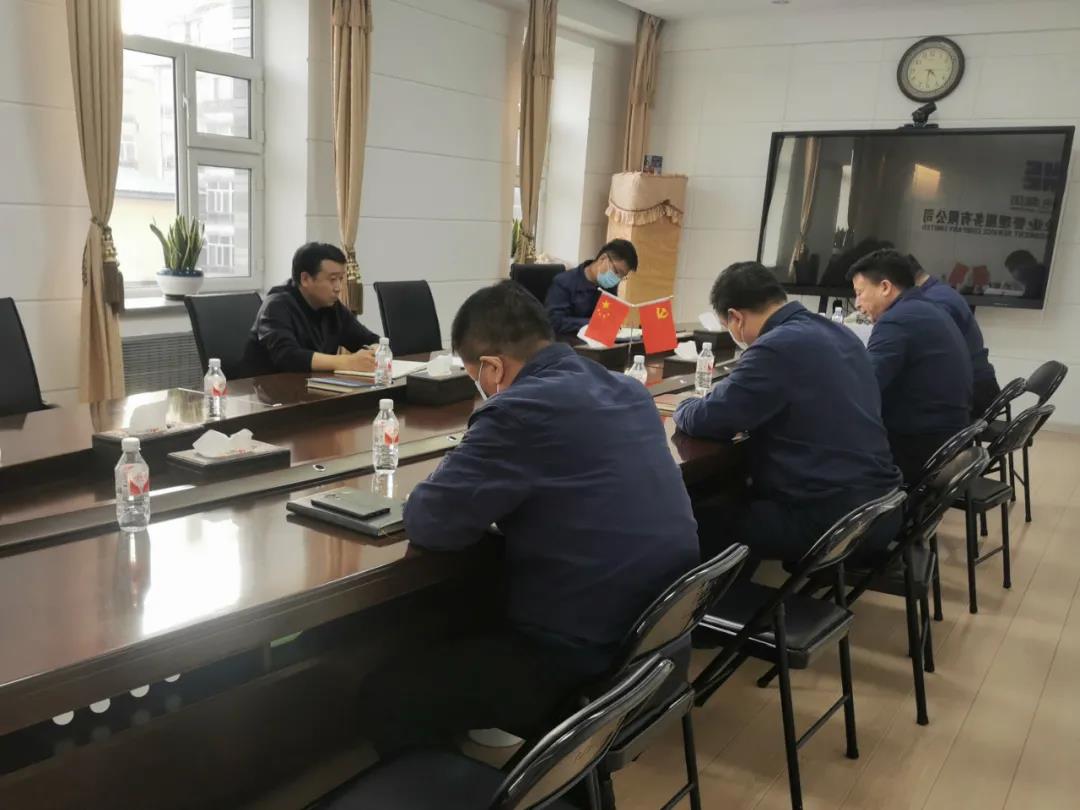 Stake(中国区)官方网站