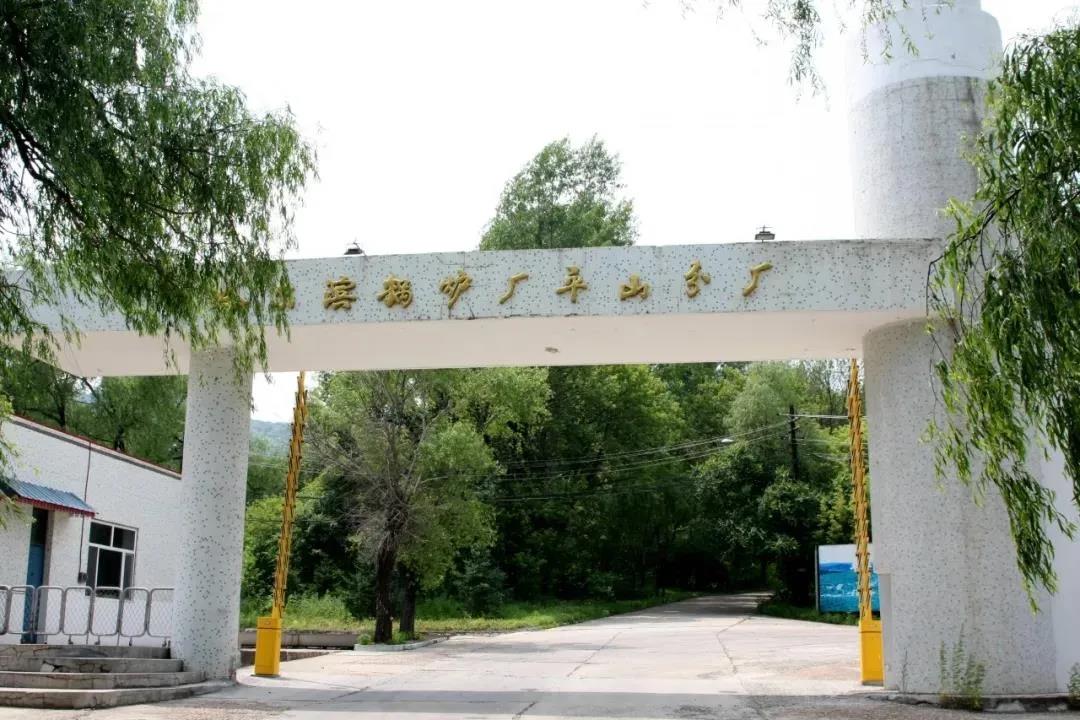 Stake(中国区)官方网站