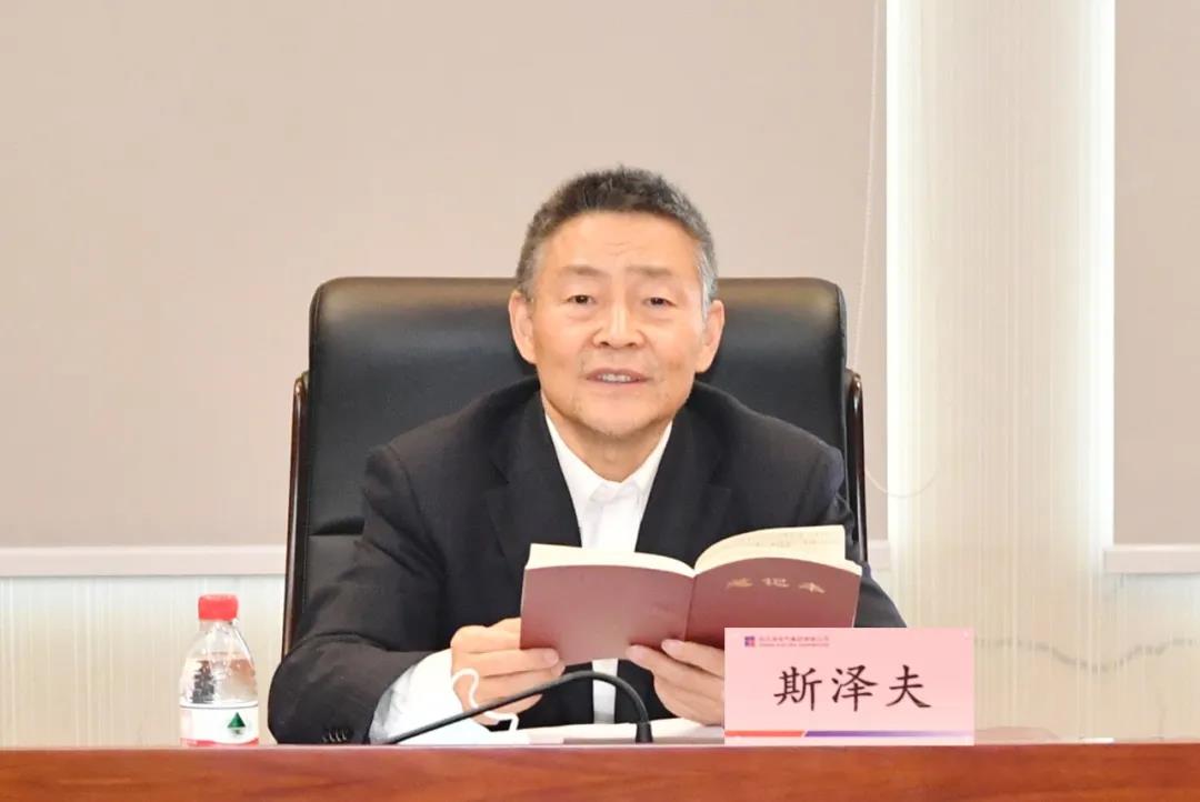 Stake(中国区)官方网站