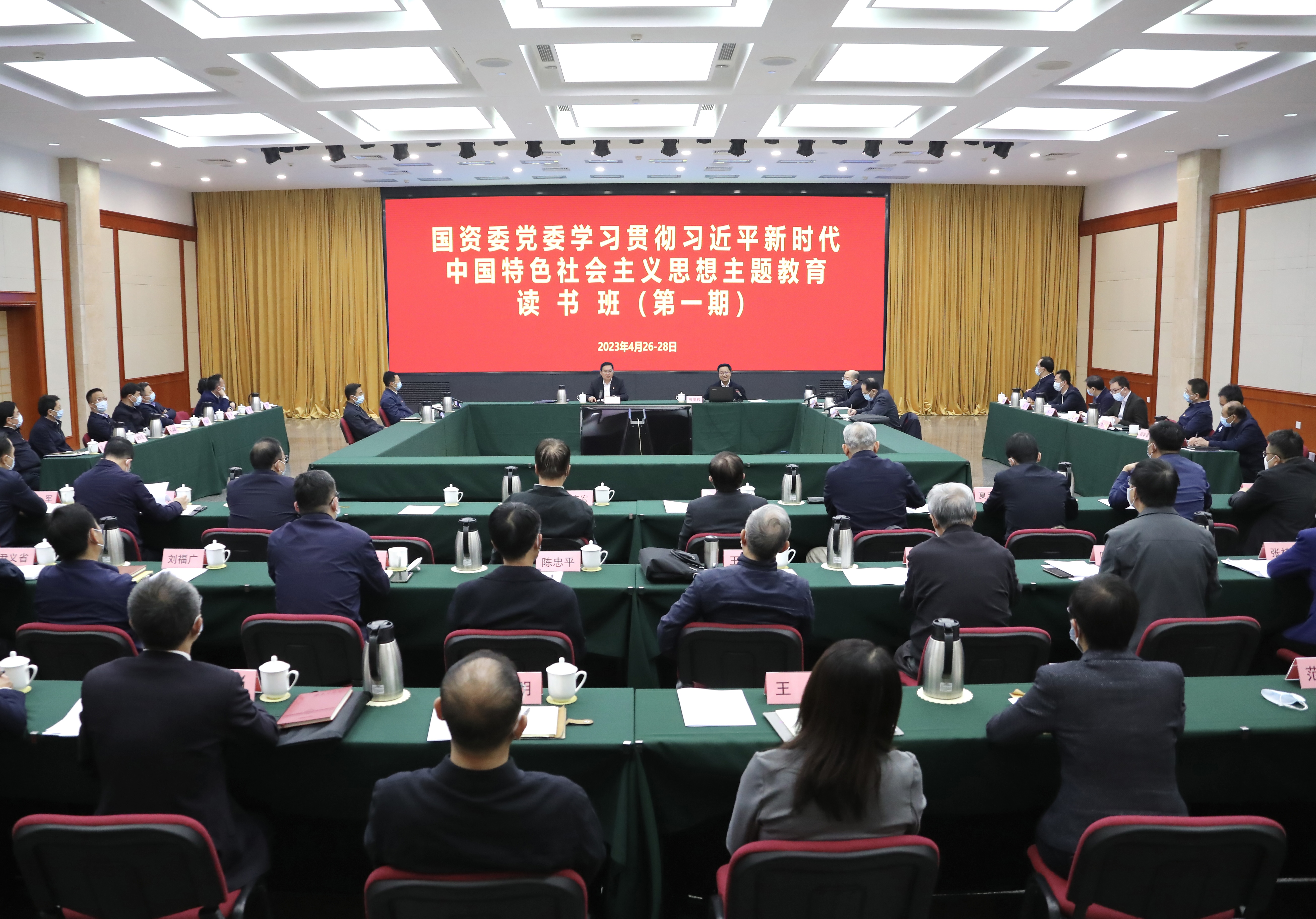 Stake(中国区)官方网站