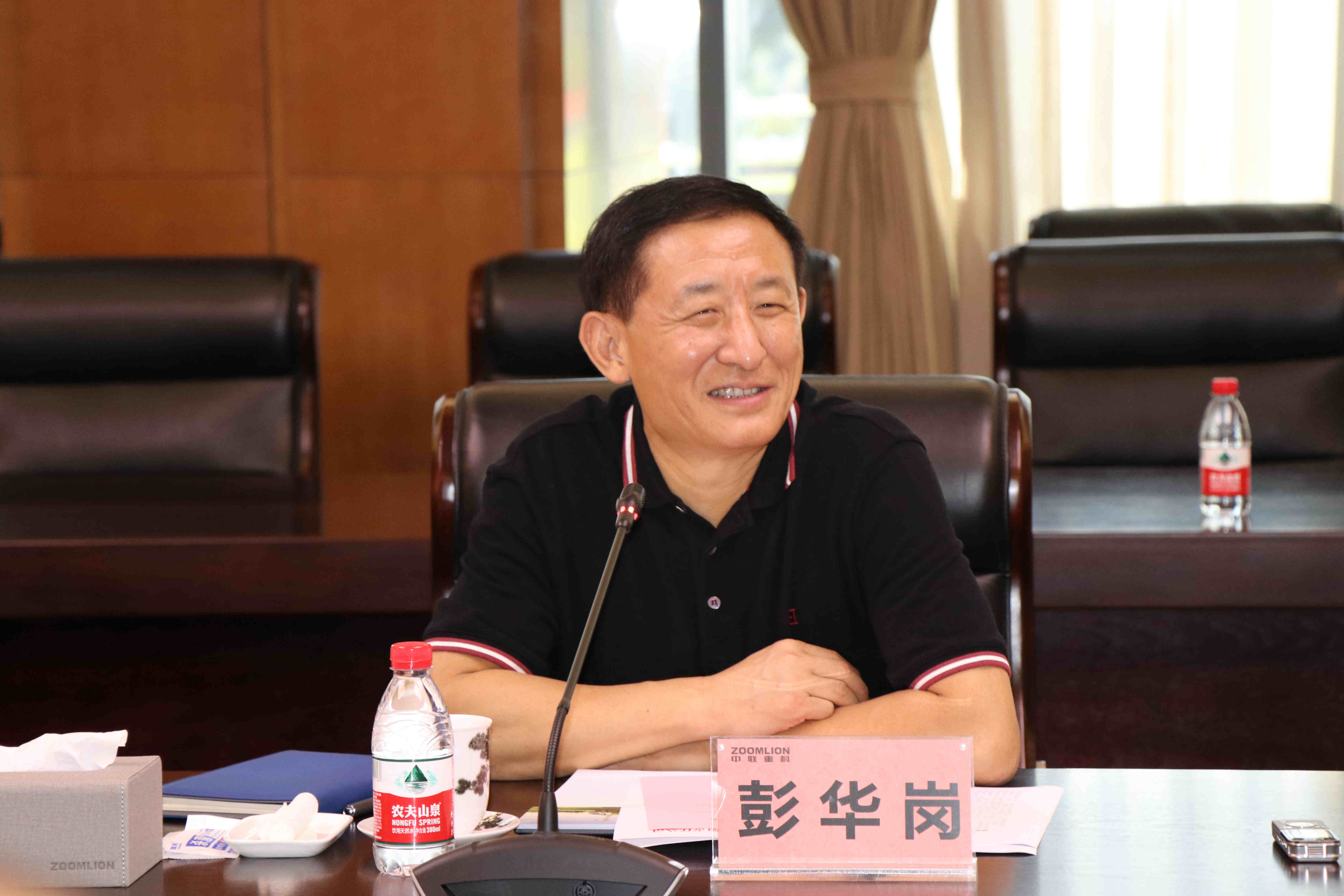 Stake(中国区)官方网站