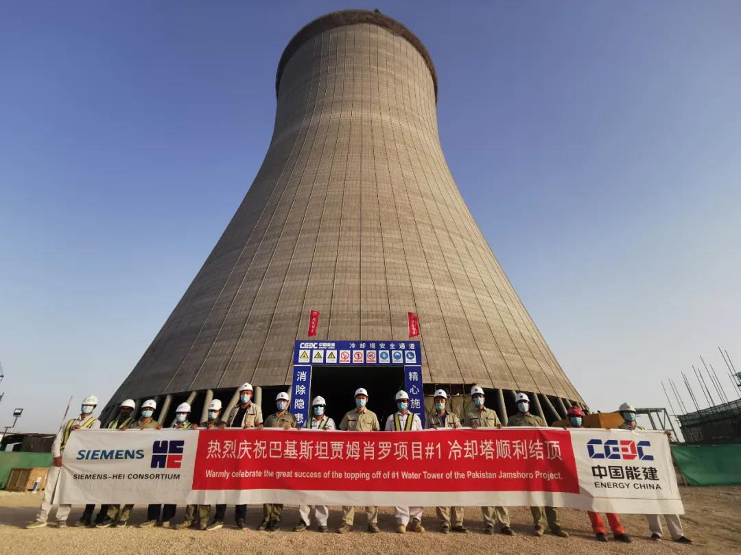 Stake(中国区)官方网站