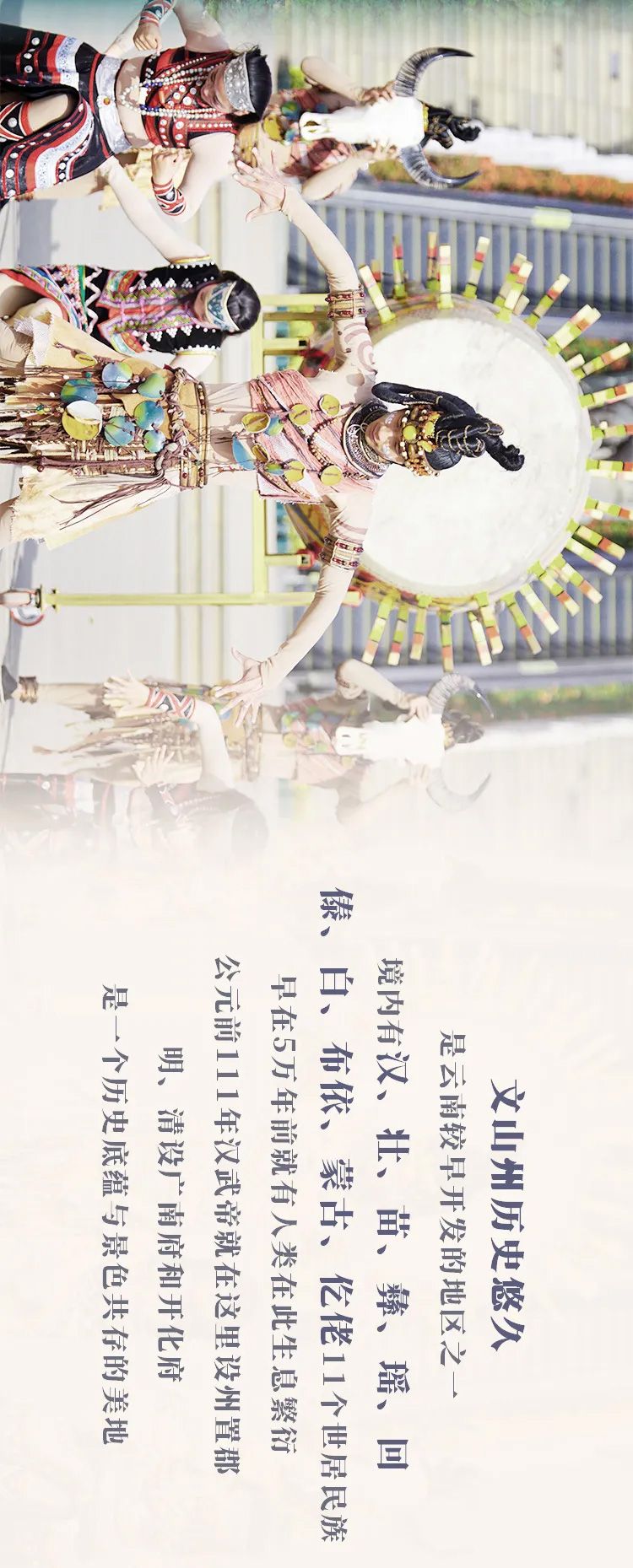 84F9FF82AF2B3DC4EAFA668FEA1_4401B49B_32EBB