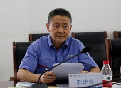 Stake(中国区)官方网站