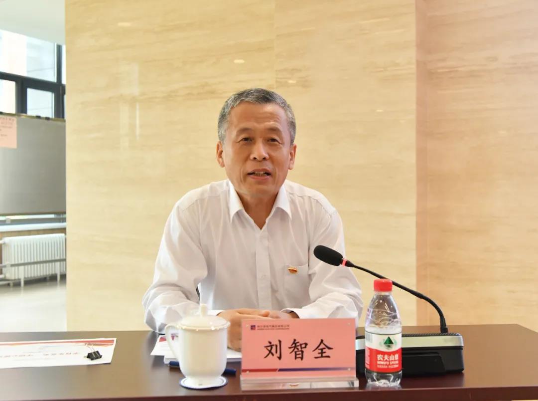 Stake(中国区)官方网站