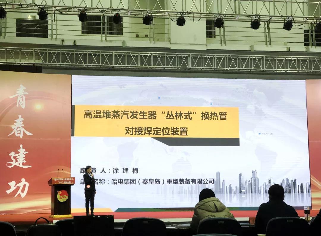 Stake(中国区)官方网站