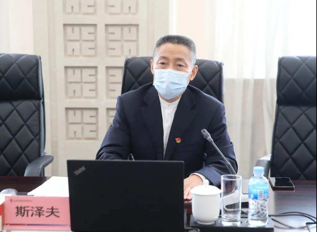 Stake(中国区)官方网站