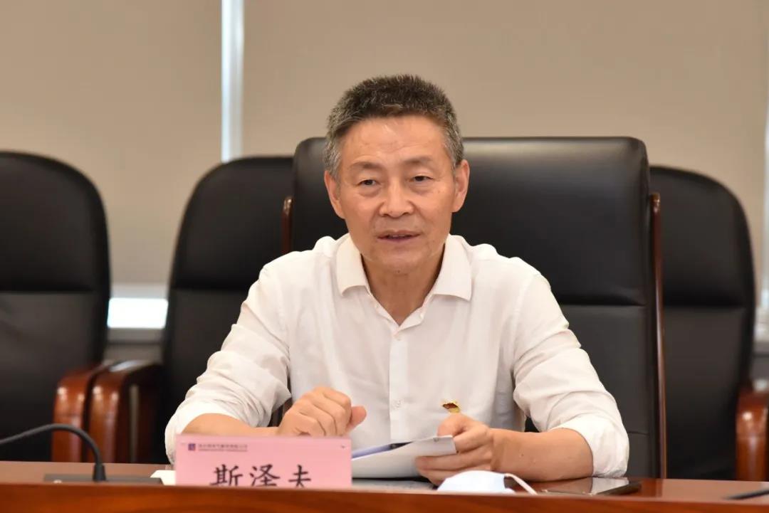 Stake(中国区)官方网站