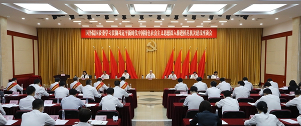 BEDD08D02479F199507665F3E1B_71883D09_25756.jpg?e=