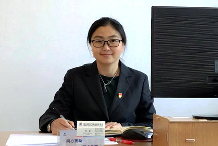 Stake(中国区)官方网站