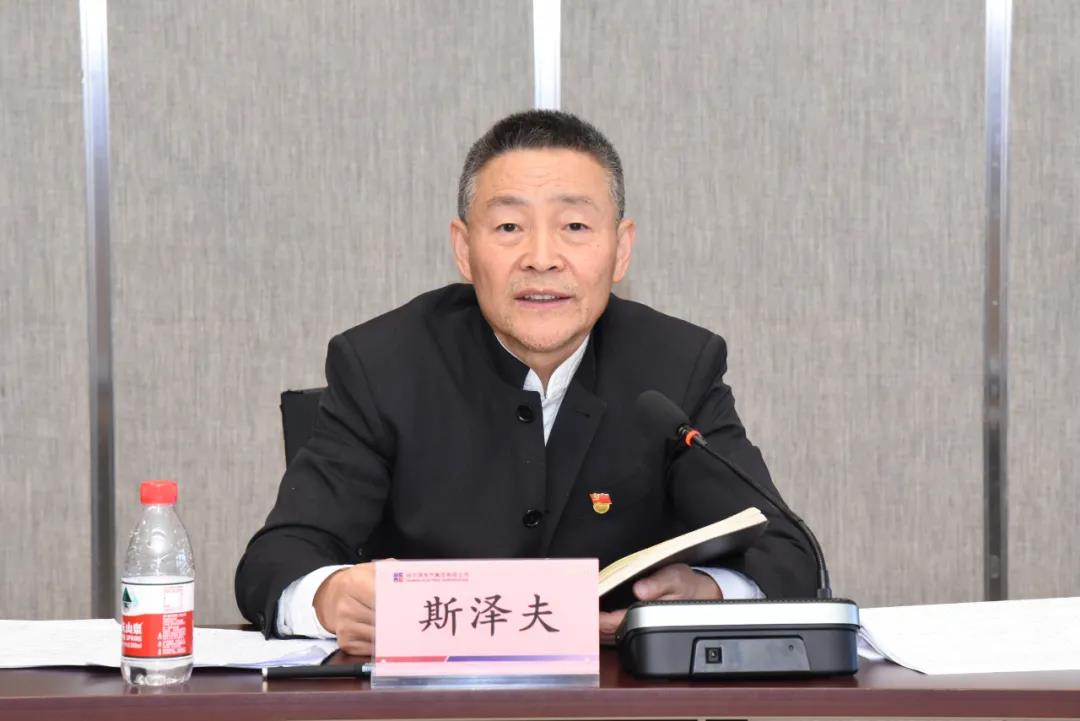 Stake(中国区)官方网站