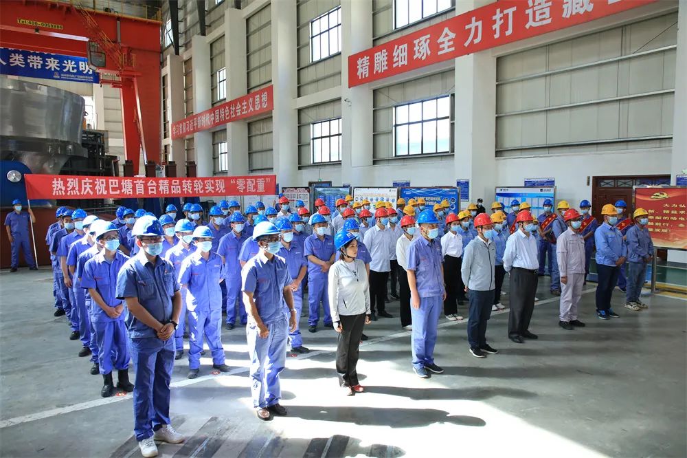 Stake(中国区)官方网站