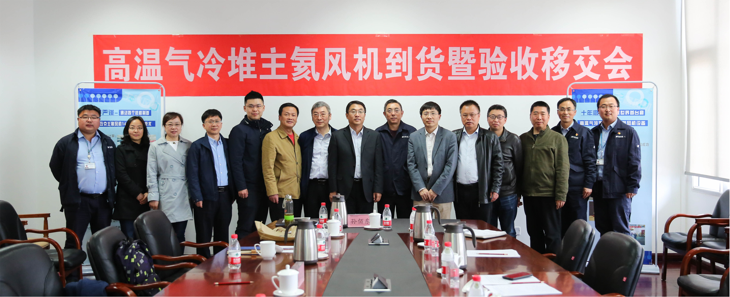 Stake(中国区)官方网站