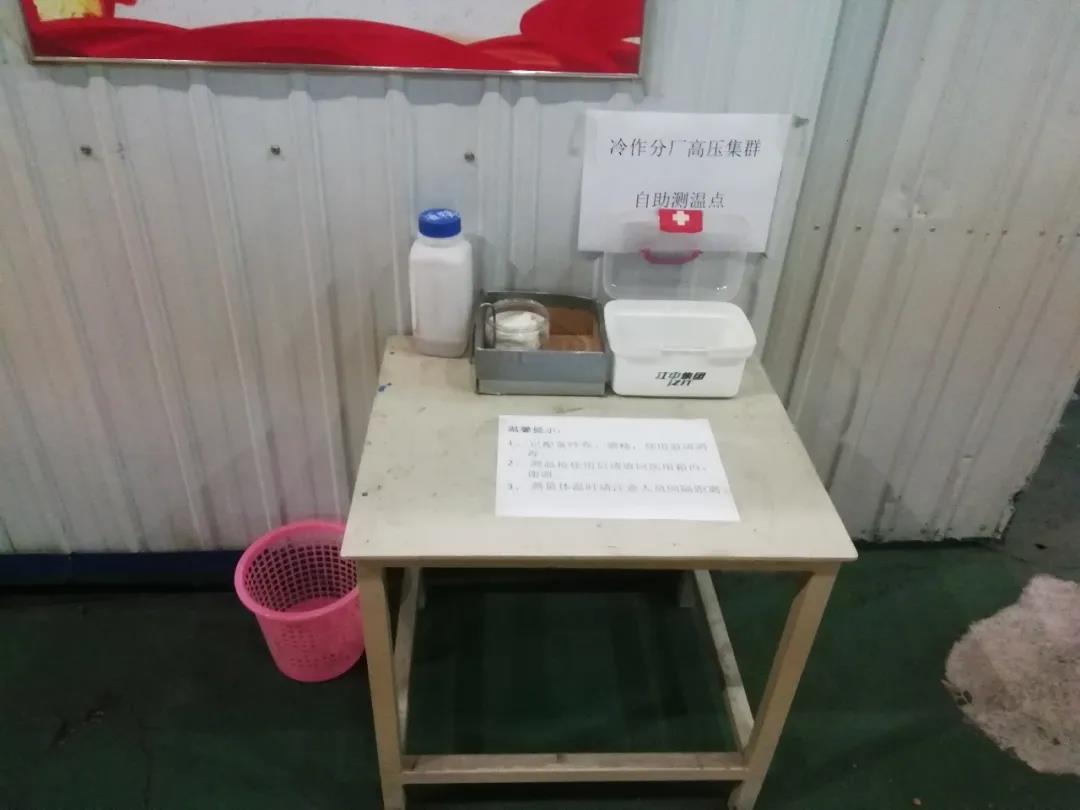 Stake(中国区)官方网站