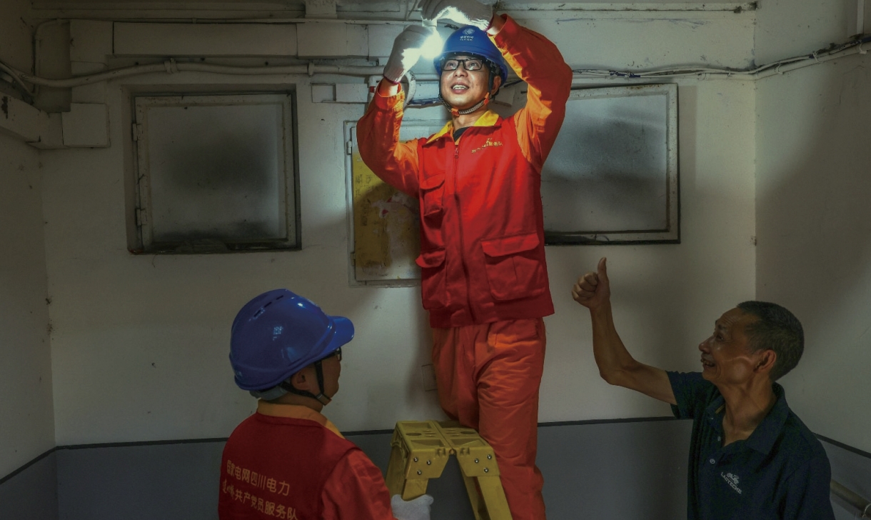 Stake(中国区)官方网站