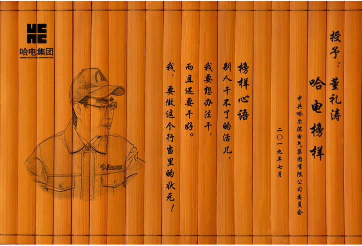 Stake(中国区)官方网站