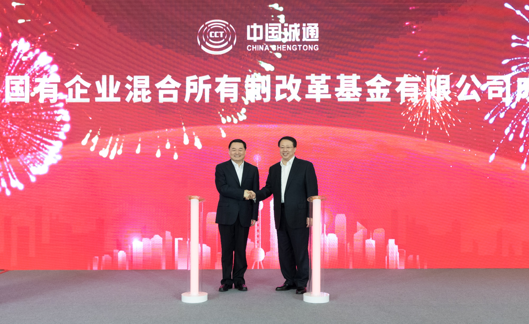 Stake(中国区)官方网站