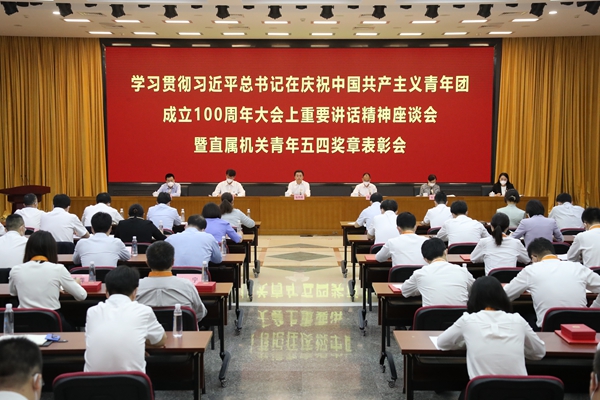 Stake(中国区)官方网站