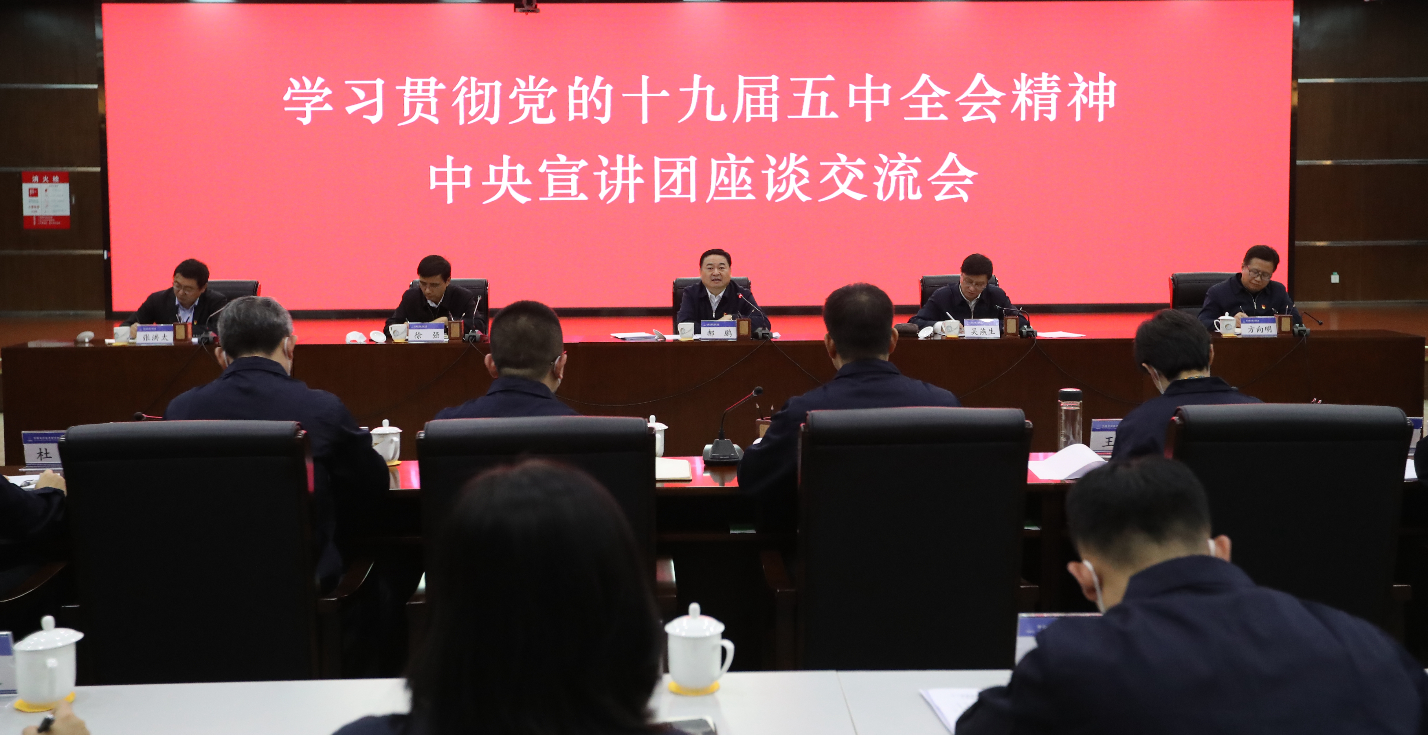 Stake(中国区)官方网站