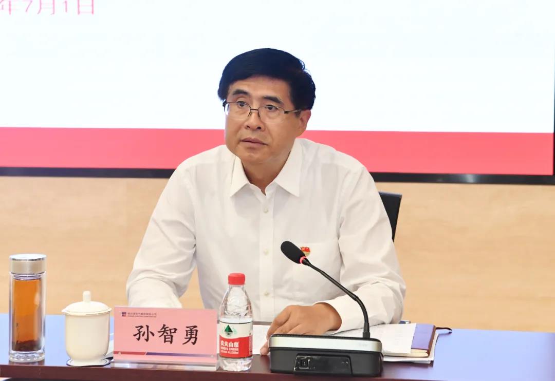 Stake(中国区)官方网站