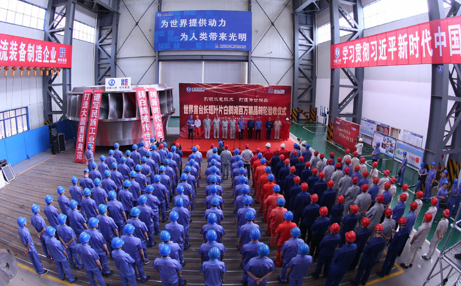 Stake(中国区)官方网站