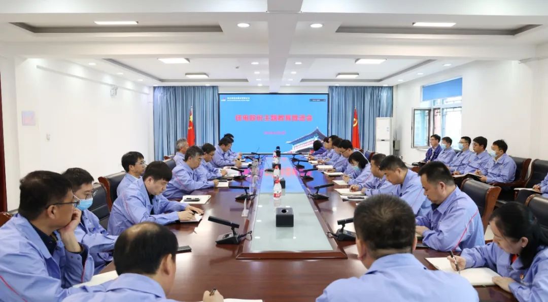 Stake(中国区)官方网站