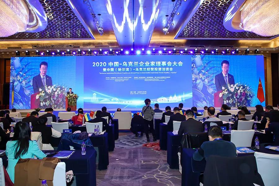 Stake(中国区)官方网站