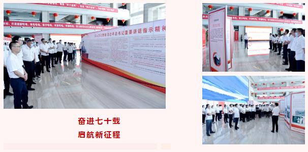 Stake(中国区)官方网站