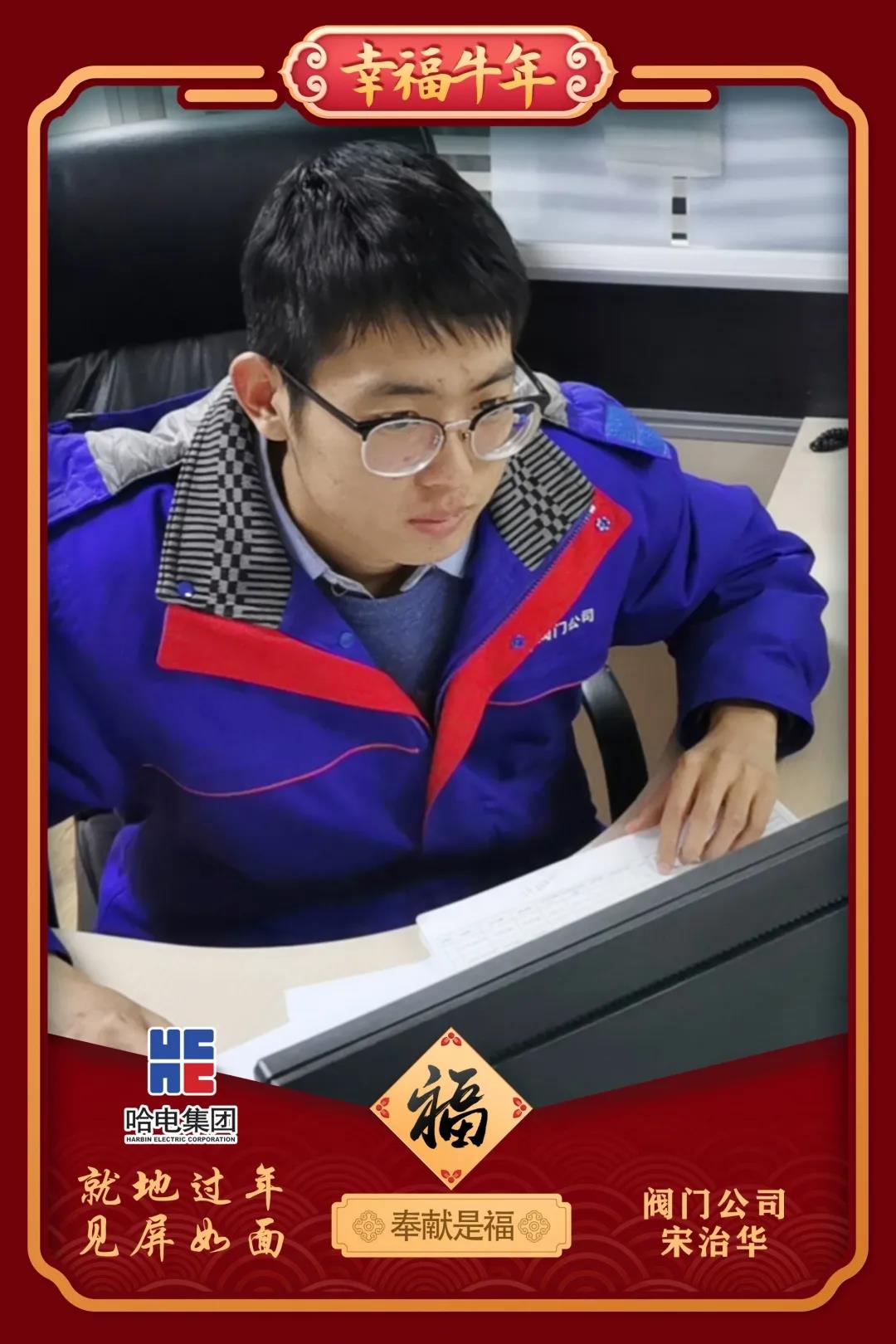 Stake(中国区)官方网站