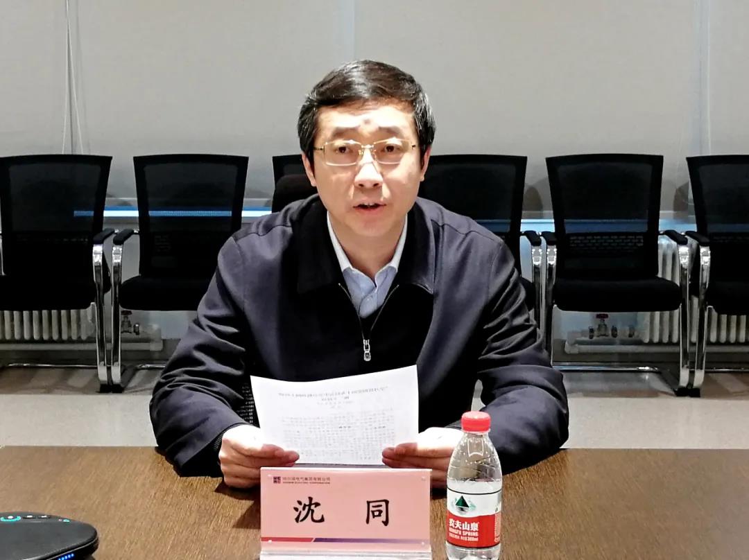 Stake(中国区)官方网站