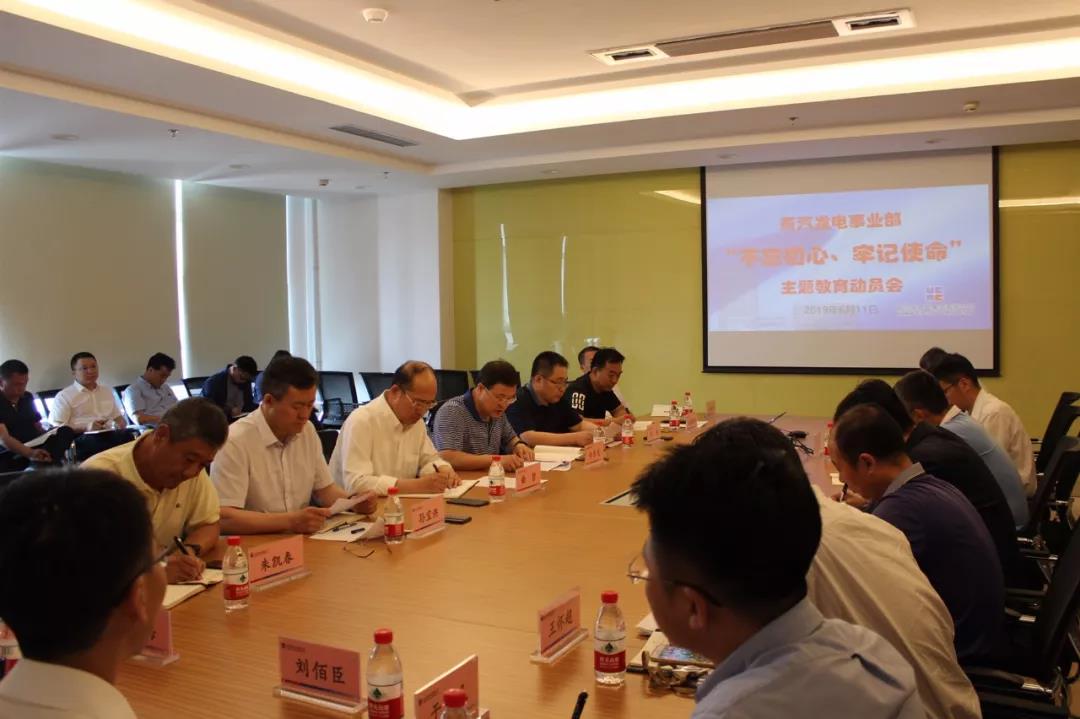 Stake(中国区)官方网站