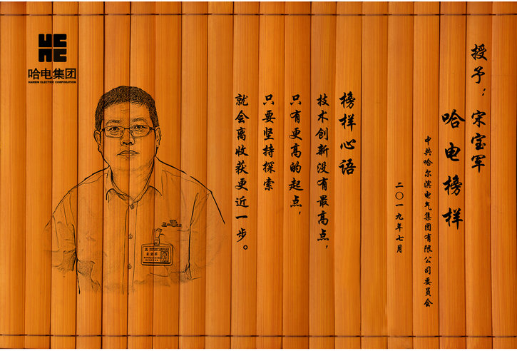 Stake(中国区)官方网站