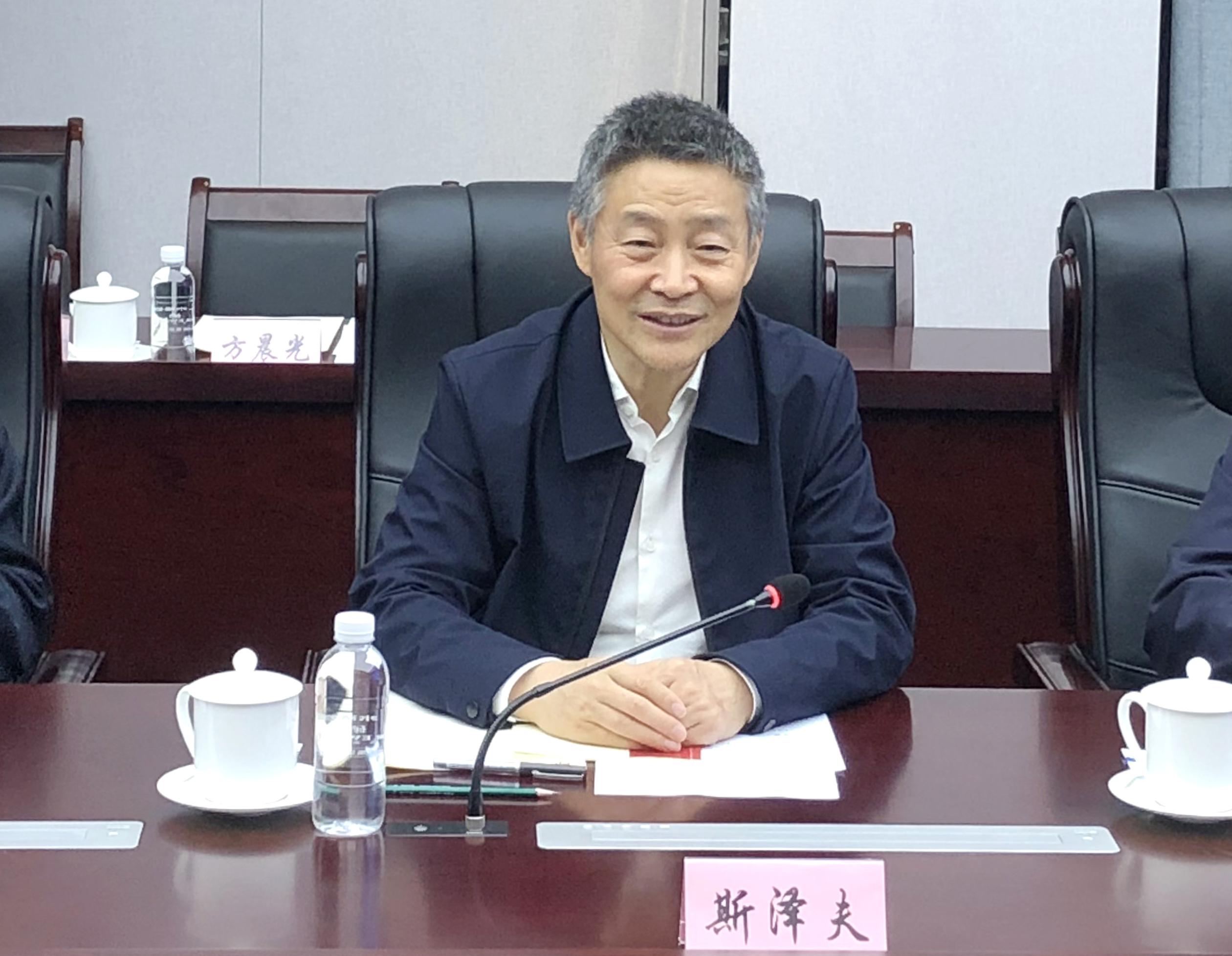 Stake(中国区)官方网站