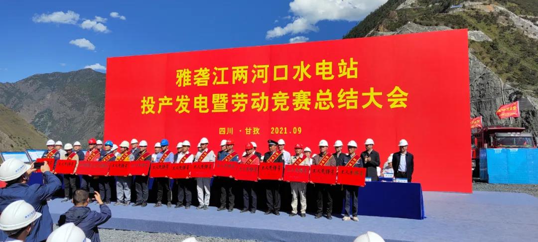 Stake(中国区)官方网站