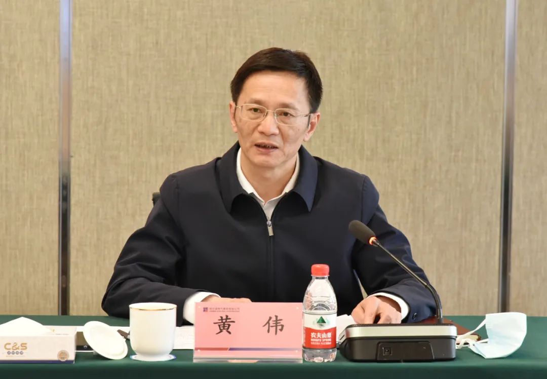 Stake(中国区)官方网站